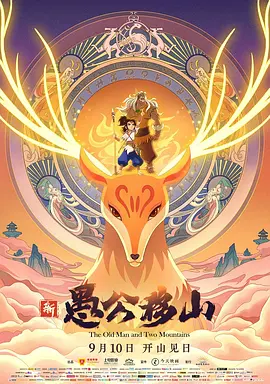 99福利电影