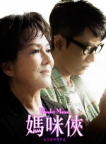 99福利电影